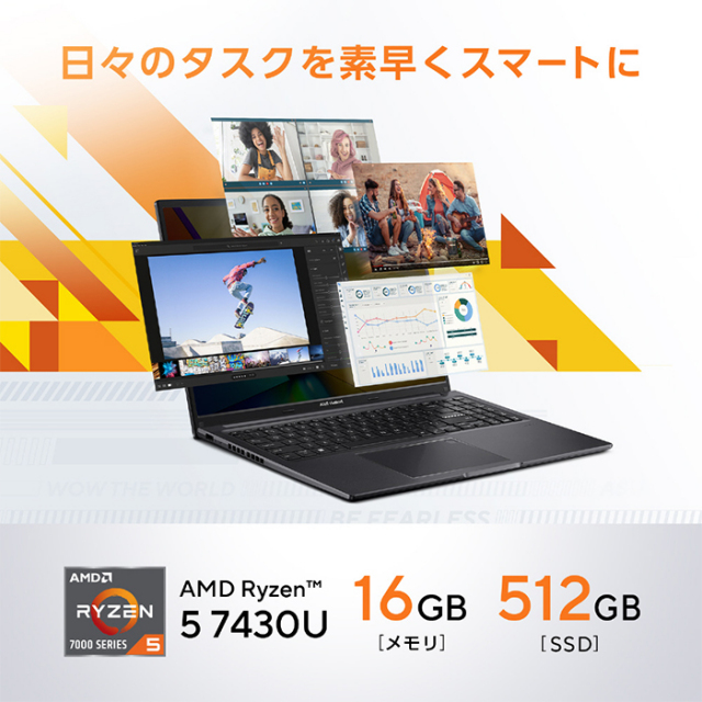 ASUS Vivobook 16 ノートパソコン M1605YA-R5165BW Windows11 Office