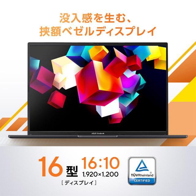 ASUS Vivobook 16 ノートパソコン M1605YA-R5165BW Windows11 Office