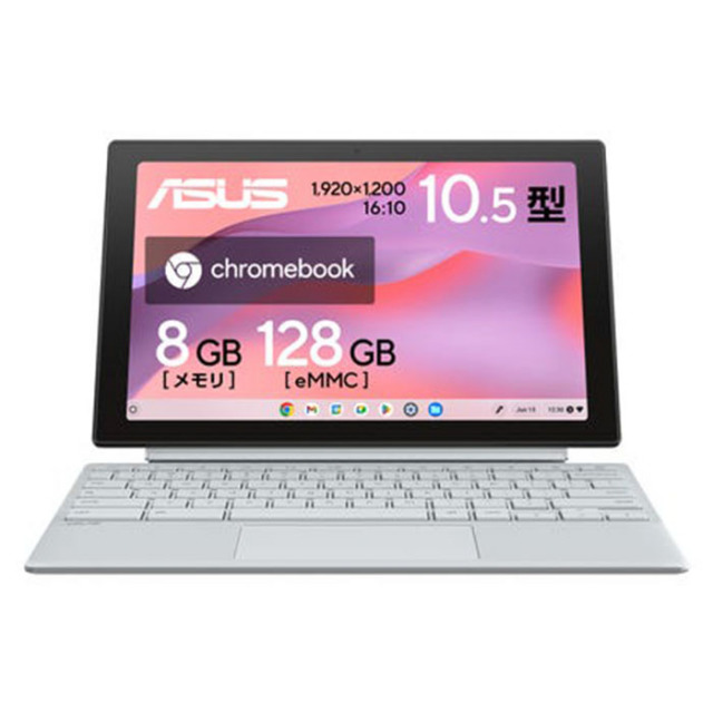 ASUS Chromebook CM30 Detachable CM3001 2in1 ノートパソコン