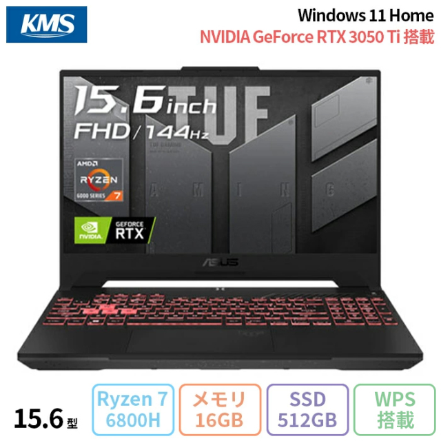 144Hz RTX2060 新品SSD1TB Corei7 ゲーミングノートPC