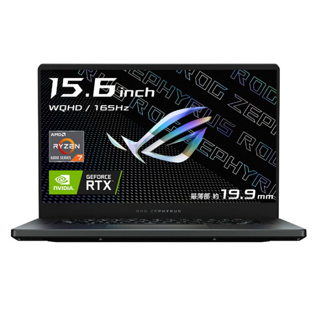 ASUS ROG Zephyrus G15 ゲーミング ノートパソコン GA503RM 