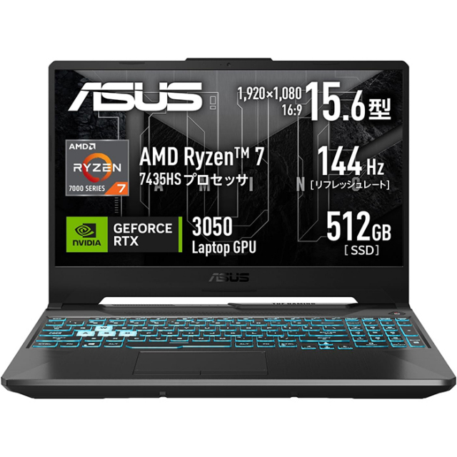 ASUS TUF Gaming A15 FA506NCR ゲーミング ノートPC FA506NCR-R7R3050A
