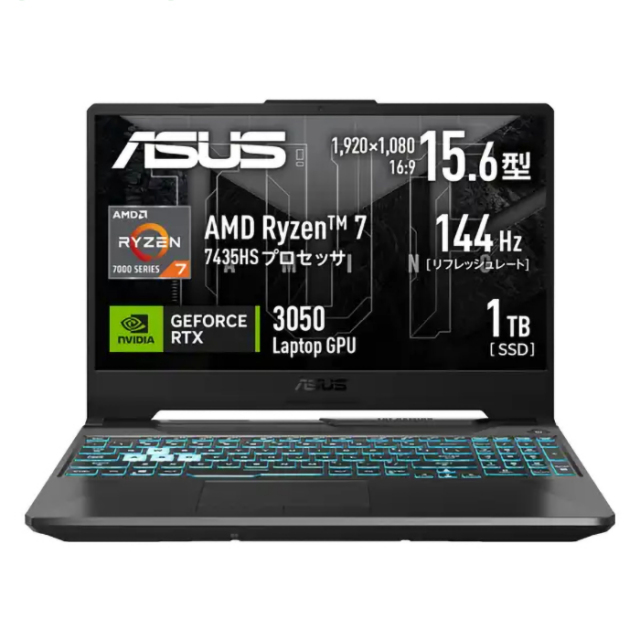 ASUS TUF Gaming A15 ゲーミング ノートパソコン FA506NCR-R7R3050T