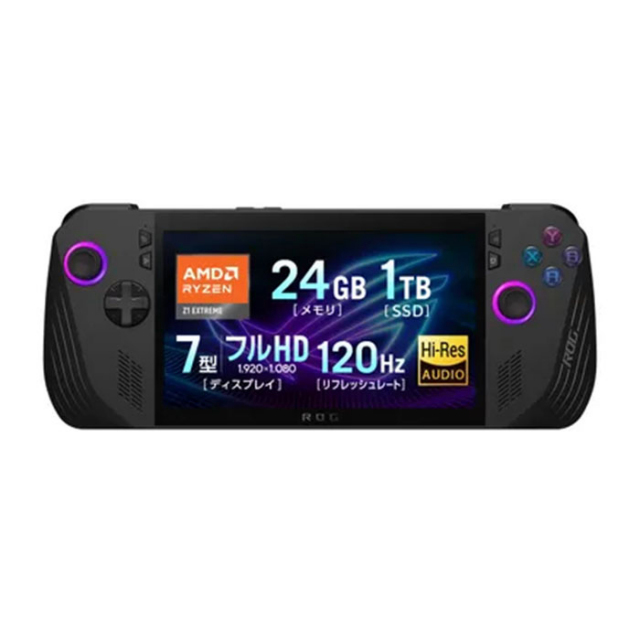 ASUS ROG Ally X ゲーミング タブレット パソコン RC72LA-Z1E24G1T 