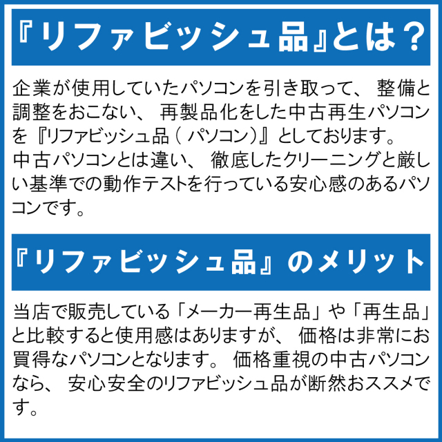 Apple MacBook Pro 16inch 2019 ノートパソコン A2141 Core i9 メモリ  
