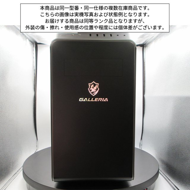 THIRDWAVE ゲーミングデスクトップPC AMD Ryzen 5 3600 楽天市場】amd ryzen 5 3600（デスクトップPC｜パソコン）：パソコン