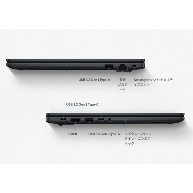 ASUS ExpertBook B1 ノートパソコン B1403CVA-S63716X Windows11 Pro