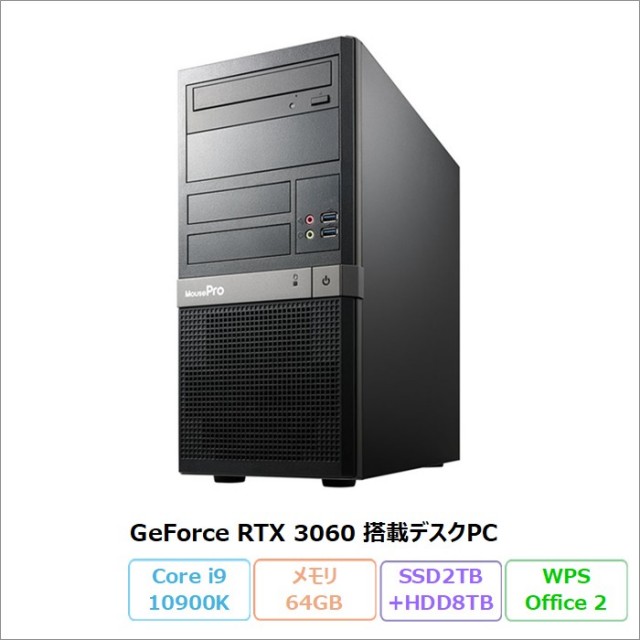その他メーカー 加賀マイクロソリューション直営通販ショップ