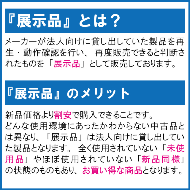 tenji-1.jpg?t=20260911200923