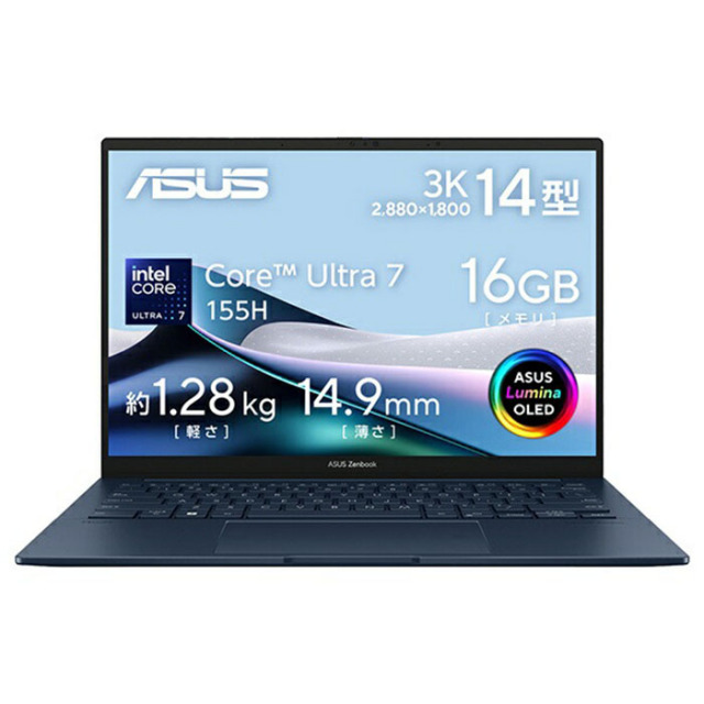 取引中です】HP ProBook 15インチ SSD Office2021 6GB カメラ Wi-Fi 