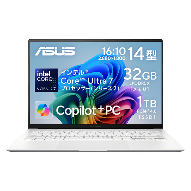 ASUSノートパソコン✨Windows 10✨X540Y✨高音質・SSD搭載 ASUSノートパソコン✨Windows 10✨X540Y✨高音質・SSD搭載