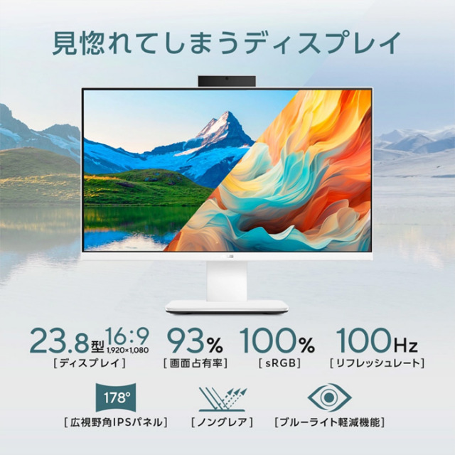 ASUS V400 AiO 一体型 デスクトップ パソコン V440VAK-WPC125W