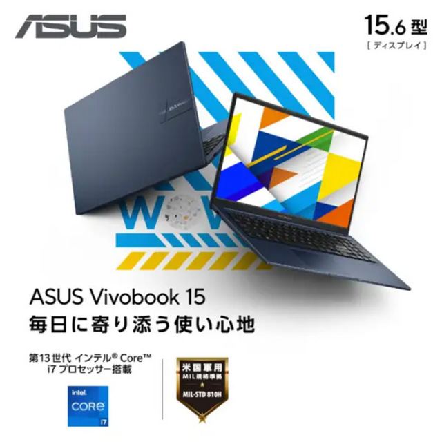 ASUS Vivobook 15 ノートパソコン X1504VA-I7165W Windows11 Office