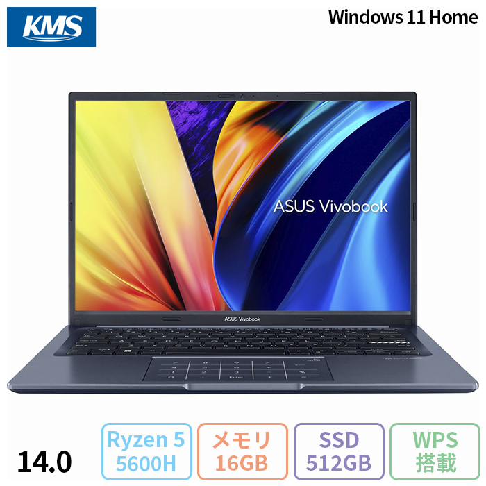 ASUS Vivobook 14X ノートパソコン M1403QA-LYR5165WBY Win11 Office 
