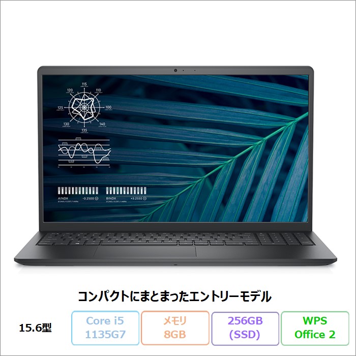 DELL VOSTRO 15 3510 ノートパソコン P112F001 Windows 10 Pro
