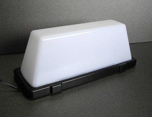 社名表示灯　B-3 無地 マグネットタイプ