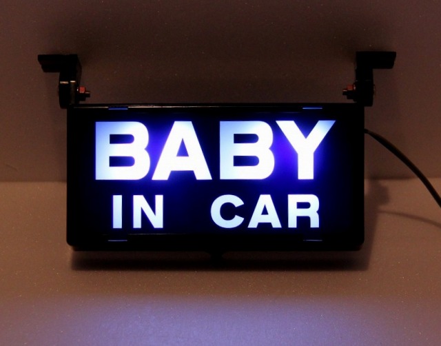 BABY  IN  CAR  LEDサイン表示灯