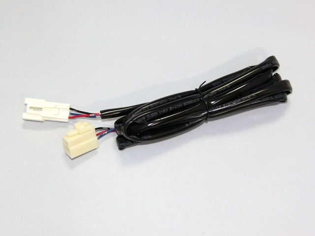 ジャパンタクシー専用　防犯灯スイッチ電源取り延長コード 2m