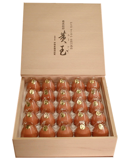 ≪最高級品≫黄玉２５個木箱入り