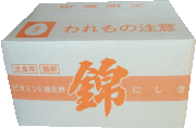 ≪進物用特選≫錦１０個入り×６パックセット