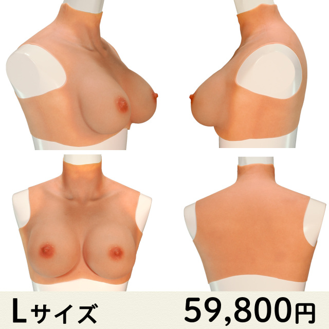 クロップトップサイズL2026-6