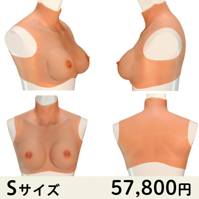 クロップトップサイズS2026-6