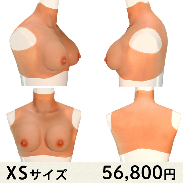 クロップトップサイズXS2026-6