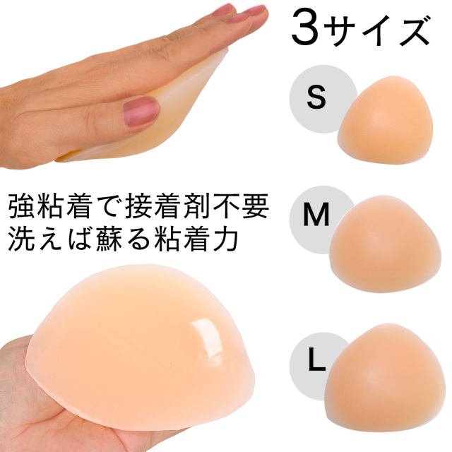 フローラトライアングル特徴手のひら粘着