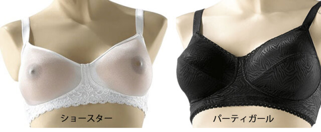 アモラックスブラ