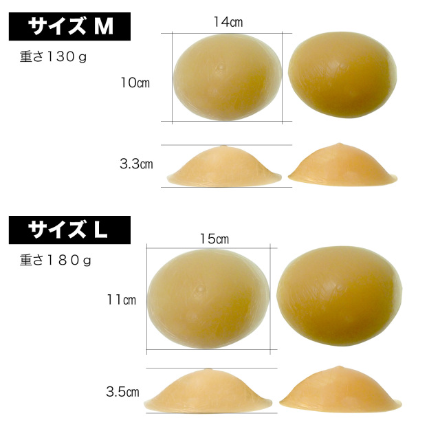 エンハンサー-4