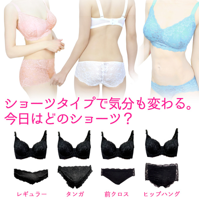 オーダーブラnew-1