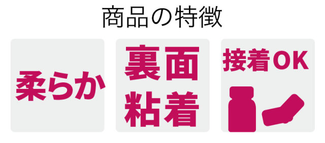 ニッキー アイコン