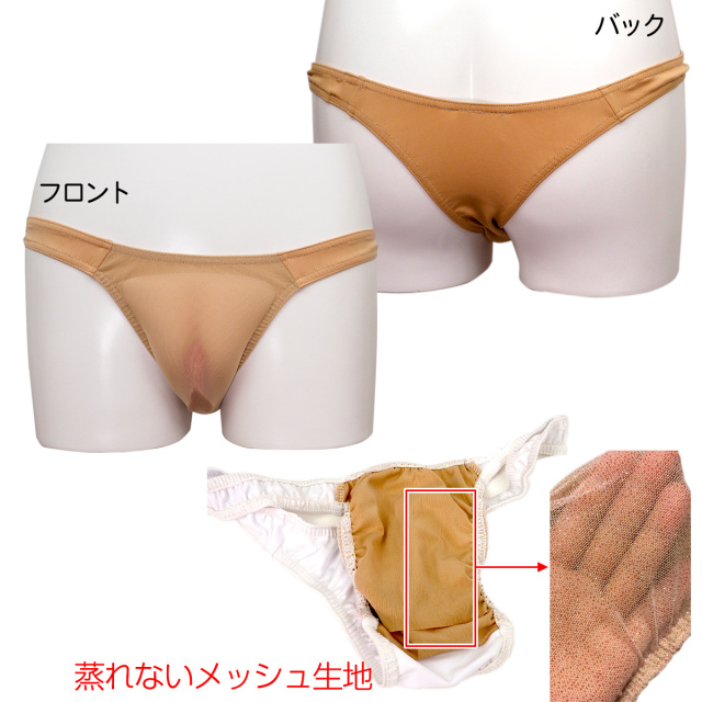 セレーネガフス-2