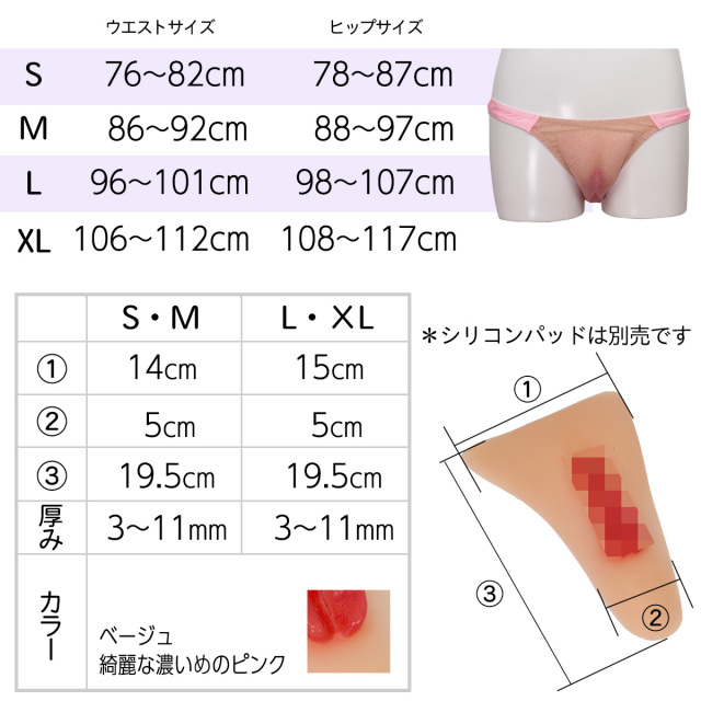 セレーネガフス-4