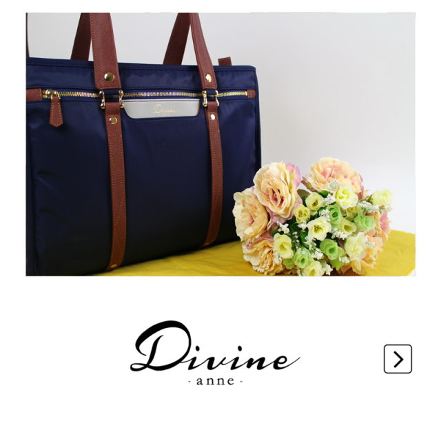 DIVbrsmh