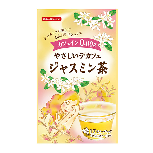 カフェイン0.00g やさしいデカフェ ジャスミン茶【世界のお茶の専門店ティーブティック】