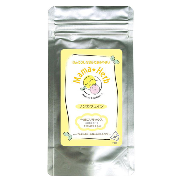 ママ＆ハーブ　一緒にリラックスブレンド