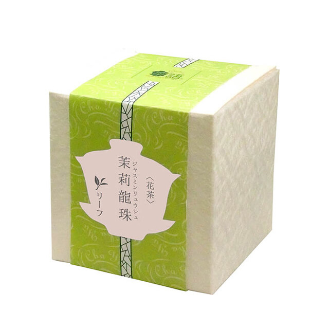 茶語(Cha Yu)BOX　茉莉龍珠（ジャスミンリュウシュ）　品番42006
