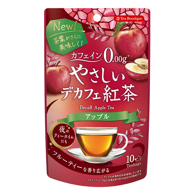 やさしいデカフェ紅茶　アップル