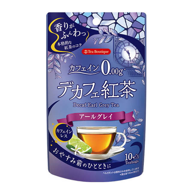 デカフェ紅茶　アールグレイ