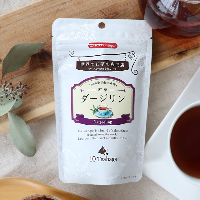 ティーブティック　ティーバッグ　ダージリン
