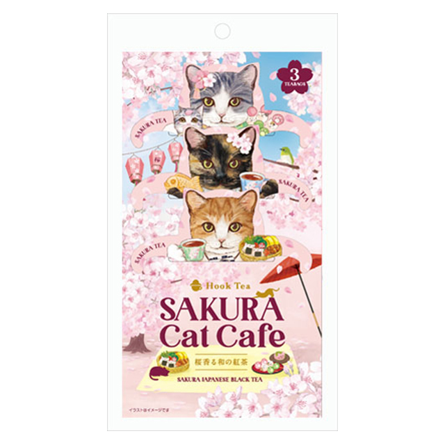 SAKURA Cat Cafe さくらキャットカフェ（桜香る和の紅茶）　品番52142