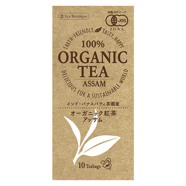 100%オーガニック紅茶／有機アッサム紅茶