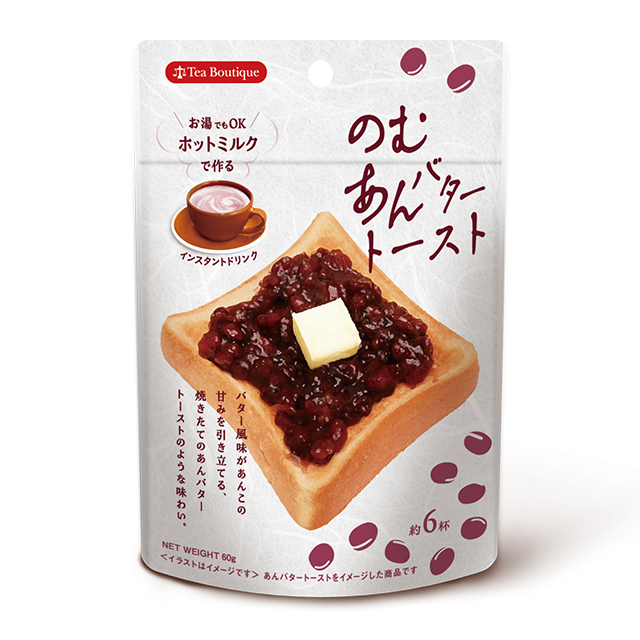 のむあんバタートースト