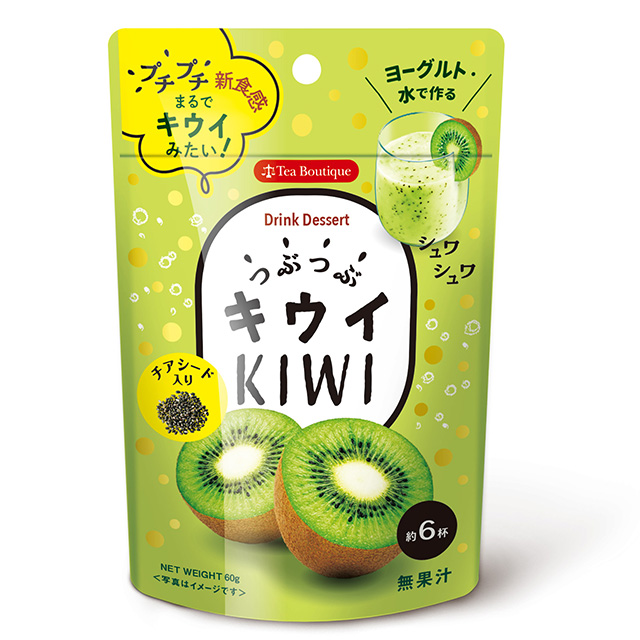 つぶつぶキウイ