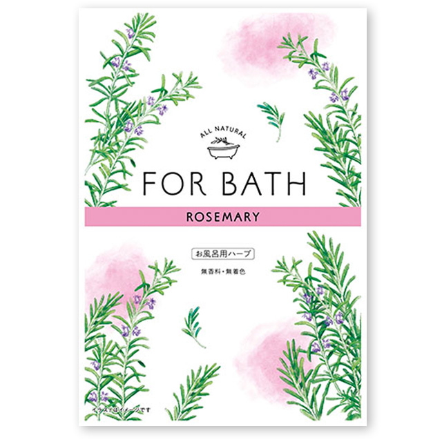 フォアバス　ローズマリー