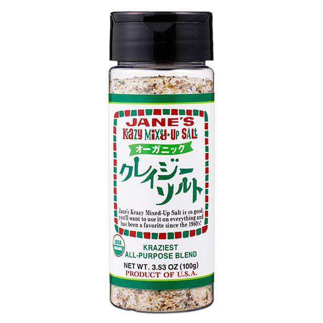 オーガニックオーガニック クレイジーソルト