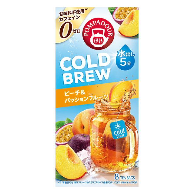 コールドブリュー　ピーチ＆パッションフルーツ　8ティーバッグ