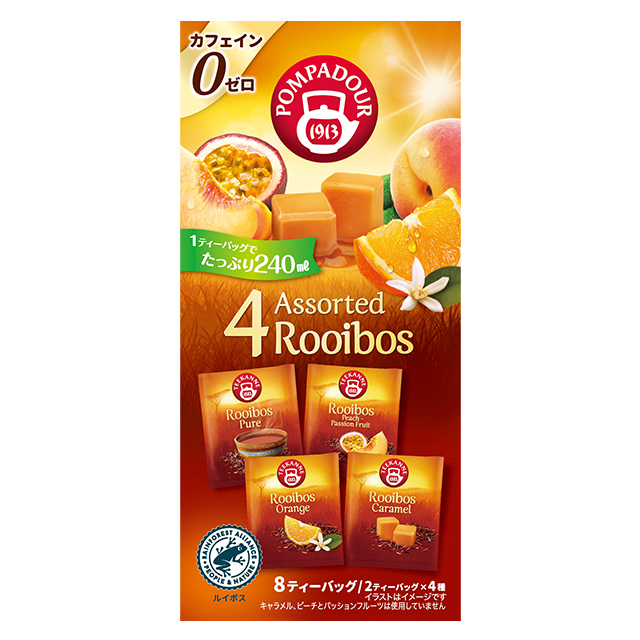 ポンパドール　4アソート ルイボスティー　8ティーバッグ