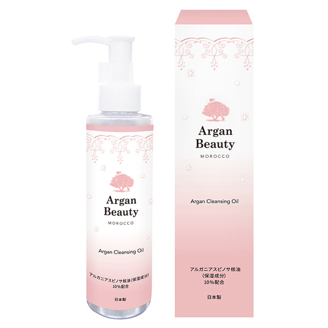 アルガンビューティー クレンジングオイル